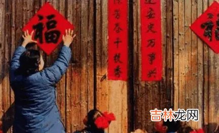 2023年除夕是几月几号