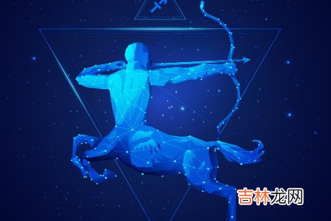 射手女为什么总是单身？