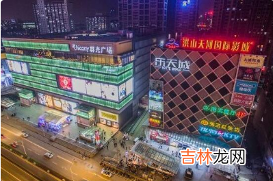 2022年武汉过年商场关门吗