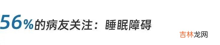 通过哪些日常小事判断自己得了抑郁症