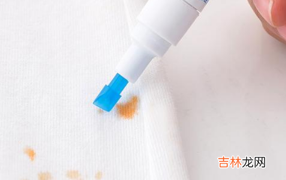 去渍笔可以去掉圆珠笔芯吗