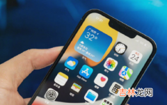 iPhone15或将全部搭载苹果自研芯片是真的吗