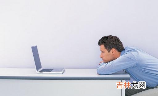 什么是白领抑郁症？如何告别白领抑郁症？