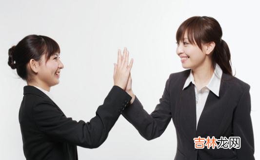 初入职场掌握这些方法,赢得更多机会
