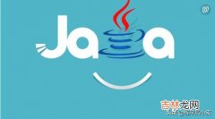 java学好了能干啥 java开发工程师