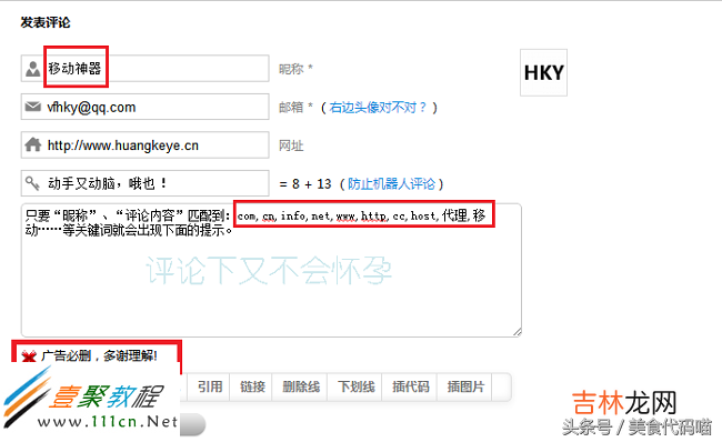 strpos( php strpos 函数介绍)