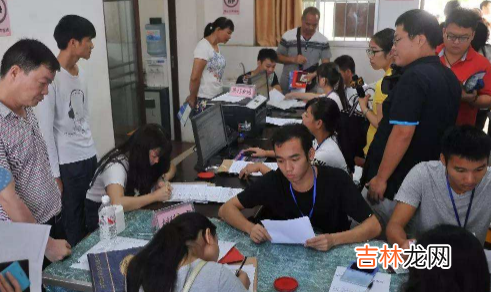 助学贷款20日前还款含20日吗