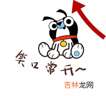 2022年除夕朋友圈9宫格图片怎么发