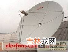 调整卫星天线的两个方法 如何调卫星天线