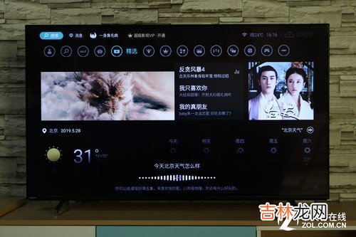 飞利浦PUF8104电视评测 飞利浦电视机怎么样