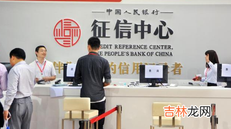 为什么每年自查一次征信报告