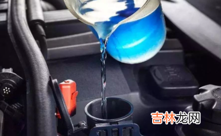 防冻液是不是水箱水