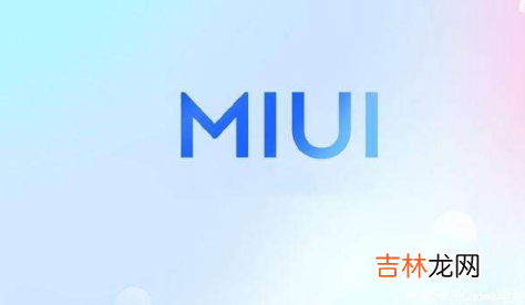 MIUI13隐私水印怎么开