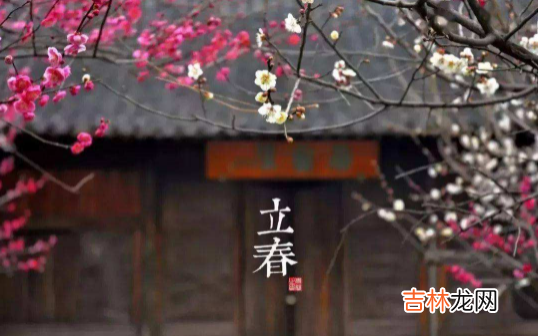 躲春的时候可以说话吗