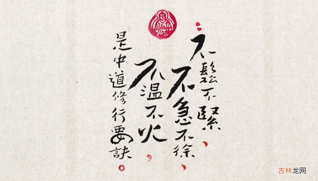 适合现代人修行的,最古老的心理疗愈