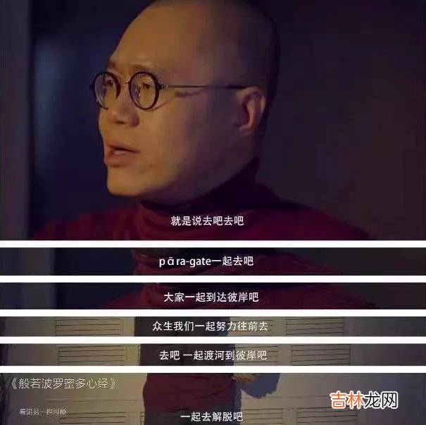 适合现代人修行的,最古老的心理疗愈