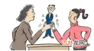 离婚理由:我和他妈的感情已经完全破裂!