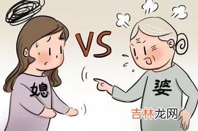 离婚理由:我和他妈的感情已经完全破裂!
