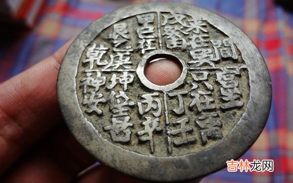 起名忌讳什么 慎用双声叠韵起名法