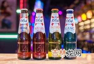 1644啤酒