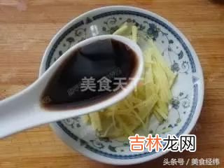 螃蟹要蒸多长时间,清蒸螃蟹的做法和步骤