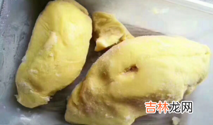 榴莲冷冻后出了好多水还能吃吗