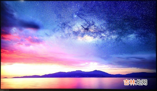 夏普70D6UA电视评测体验 夏普电视机怎么样