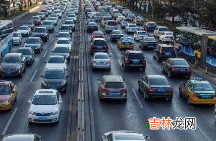 2022年北京行程码带星号什么时候消失
