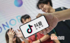 抖音私信过72小时可以撤回吗