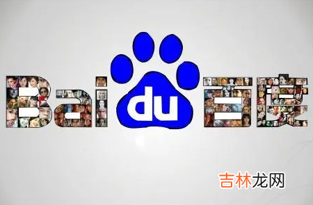 2022年百度好运中国年集卡活动能提现吗
