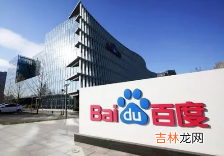 2022年百度好运中国年集卡活动能提现吗