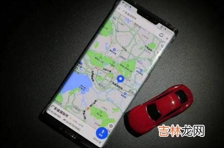 高德打车忘记付款可以第二天付吗