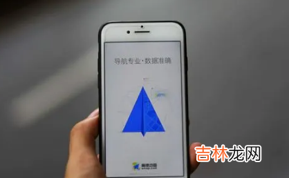高德打车下单能坐几个人