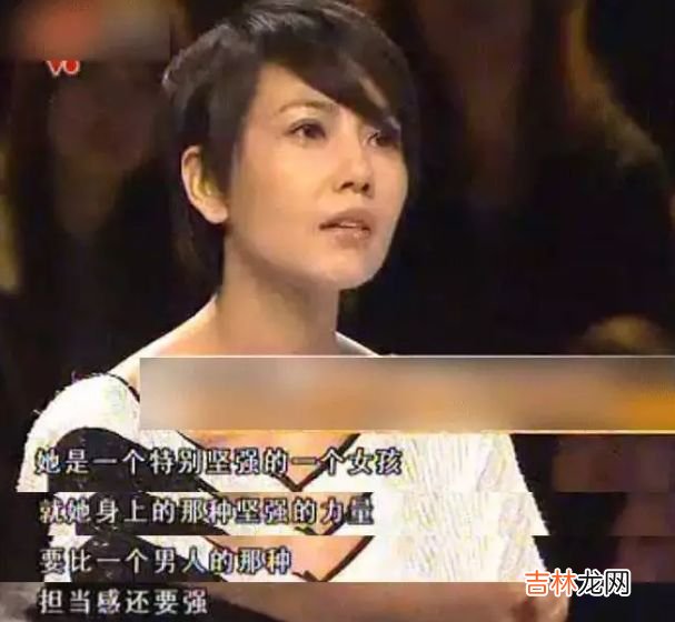 贾静雯再遭出轨：越漂亮的女人越会骗人！
