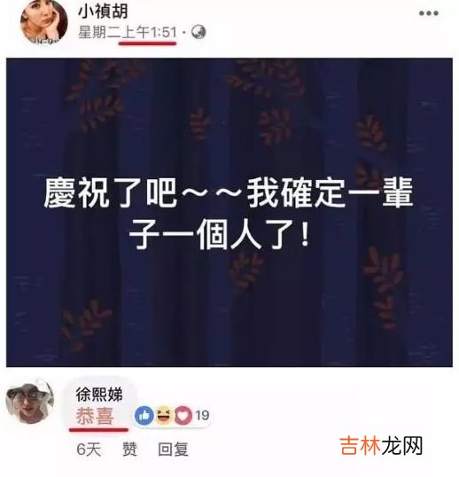 结婚12年老公出轨17次：婚姻太难，不如放过自己