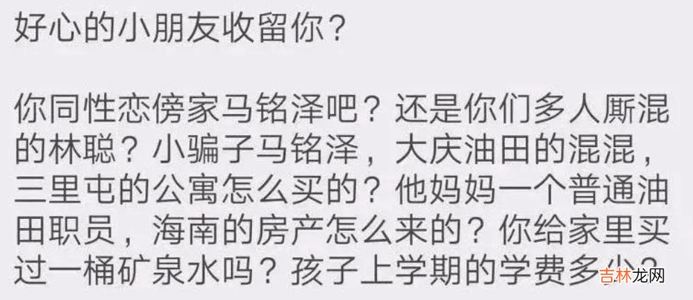 李国庆俞渝离婚大战：心理咨询8年，为何挽救不了这段婚姻？