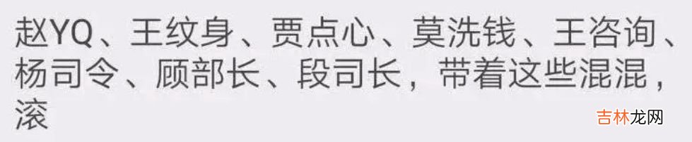 李国庆俞渝离婚大战：心理咨询8年，为何挽救不了这段婚姻？