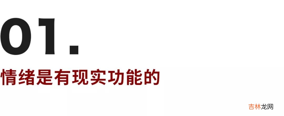 你无法离开ta，是因为你不愿诚实地看见自己