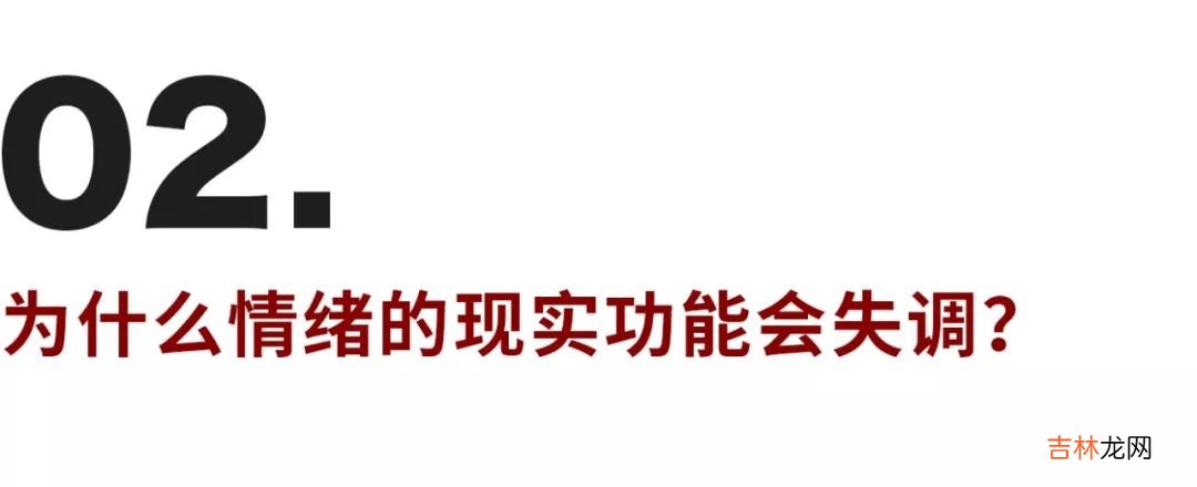 你无法离开ta，是因为你不愿诚实地看见自己