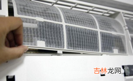 请问空调尘满要怎么处理