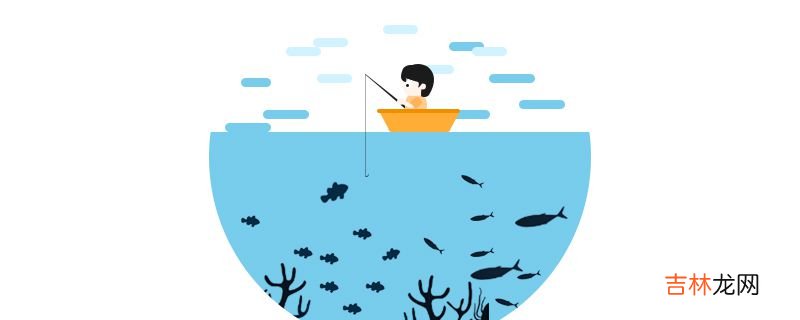 高旗红箭鱼多高的水位