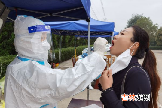 48小时核酸检测要做10:1还是1:1