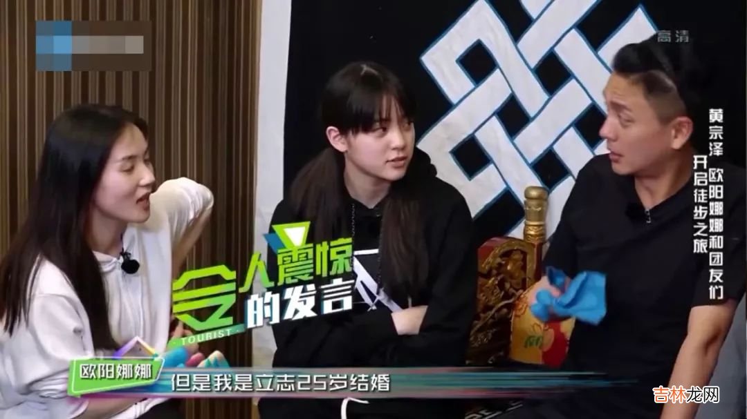 25岁前早婚的他们,生活是什么样
