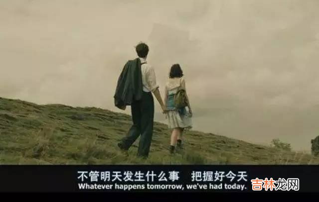 00后的爱情,到底有什么不同?