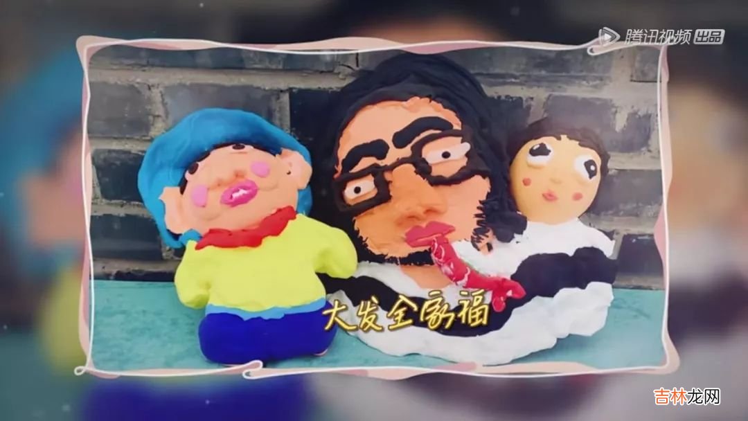 和偶像在一起，真的每天都能过得比蜜还甜吗？