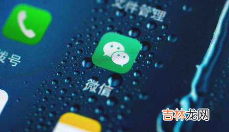 微信春节表情雨2022福袋口令有哪些