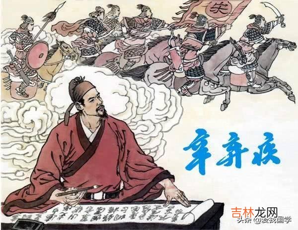 众里寻他千百度蓦然回首那人却在灯火阑珊处的作者是谁