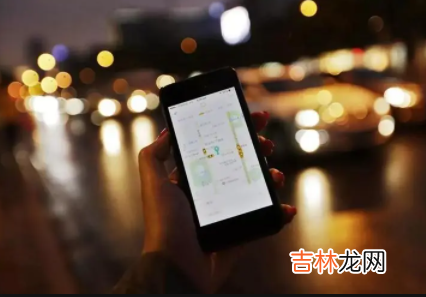高德地图怎么叫7座车