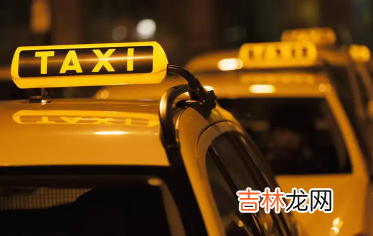 高德地图怎么叫7座车