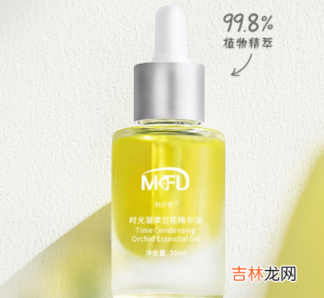溶斑油药店有卖吗